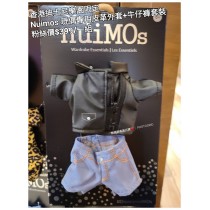 香港迪士尼樂園限定 Nuimos 玩偶專用 皮革外套+牛仔褲套裝